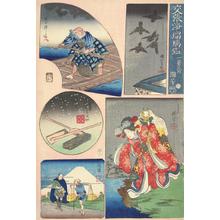 Utagawa Kuniyoshi: Five Vignettes from Plays, from the series A Mirror of Joruri Plays - University of Wisconsin-Madison