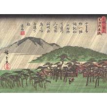 Utagawa Hiroshige: Night Rain at Kurotsubune, no. 3 from the series Eight Views of Kanazawa - University of Wisconsin-Madison