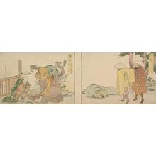 Katsushika Hokusai: Basket Maker at Fuchu: 1.5 Ri to Mariko, no. 21 from a series of Stations of the Tokaido - University of Wisconsin-Madison