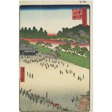 歌川広重: Yatsukoji inside Sujikai Gate, no. 9 from the series One-hundred Views of Famous Places in Edo - ウィスコンシン大学マディソン校