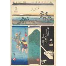Utagawa Hiroshige: Shimada, Fujieda, Okabe, and Mariko, no. 6 from the series Harimaze Pictures of the Tokaido (Harimaze of the Fifty-three Stations) - University of Wisconsin-Madison