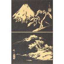 Utagawa Hiroshige: Mt. Fuji and River Landscape, from a series of Harimaze Prints in Stone-rubbing Style - University of Wisconsin-Madison