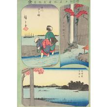 Utagawa Hiroshige: Gathering Shells at Low Tide at Susaki, Waterfall River at Oji, Suijin Grove and the Shrine at Massaki, from the series Harimaze of Pictures of Famous Places in Edo - University of Wisconsin-Madison