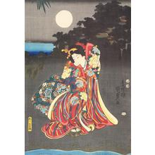 Utagawa Kunisada II: Woman Kneeling by a Stream - University of Wisconsin-Madison