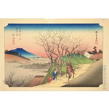 Utagawa Hiroshige: Blossoming Plum Trees at Sugita, no. 3 from the series Intermediate Stations on the Tokaido and Views along the Narita Highway - University of Wisconsin-Madison