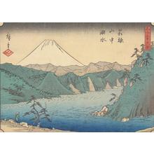 Utagawa Hiroshige: Lake in the Hakone Mountains, no. 32 from the series Thirty-six Views of Mt. Fuji - University of Wisconsin-Madison