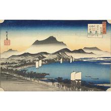 Utagawa Hiroshige: Haze on a Clear Day at Awazu, from the series Eight Views of Omi Province - University of Wisconsin-Madison