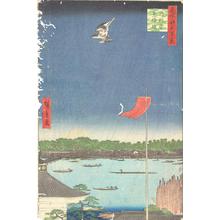 Utagawa Hiroshige: Azuma Bridge and Komagata Hall, no. 55 from the series One-hundred Views of Famous Places in Edo - University of Wisconsin-Madison