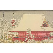 Utagawa Hiroshige: The Year End Fair at Kinryuzan in Asakusa, from the series Famous Places in the Eastern Capital - University of Wisconsin-Madison