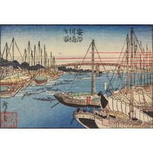 Utagawa Hiroshige: Bridge over the Aji River in Osaka, from a series of Views of Edo, Osaka, and Kyoto - University of Wisconsin-Madison