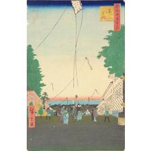 歌川広重: Kasumigaseki, no. 2 from the series One-hundred Views of Famous Places in Edo - ウィスコンシン大学マディソン校