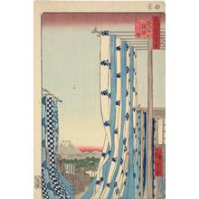 Utagawa Hiroshige: The Dyer's District in Kanda, no. 75 from the series One-hundred Views of Famous Places in Edo - University of Wisconsin-Madison
