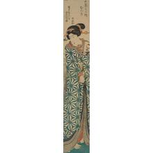 Utagawa Kunisada: Young Woman with Battledore, the First Month from the series Five Seasonal Festivals - University of Wisconsin-Madison