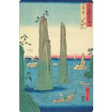 Utagawa Hiroshige: The Soken Rocks in Bo Bay in Satsuma Province, no. 67 from the series Pictures of Famous Places in the Sixty-odd Provinces - University of Wisconsin-Madison
