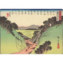 歌川広重: The Spring in Tsuruma Gorge, no. 7 from the series Eight Views of Kanazawa - ウィスコンシン大学マディソン校