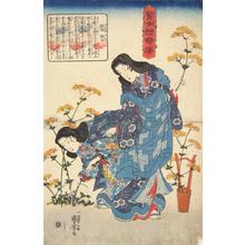 Utagawa Kuniyoshi: The Nuns Gio and Gijo Picking Flowers, from the series Stories of Wise and Virtuous Women - University of Wisconsin-Madison