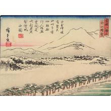 Utagawa Hiroshige: Clear Weather after Snow at Shirayama, no. 2 from the series Eight Views of Kanazawa - University of Wisconsin-Madison