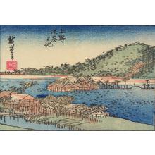 Utagawa Hiroshige: Shinobazu Pond at Ueno in Edo, from a series of Views of Edo, Osaka, and Kyoto - University of Wisconsin-Madison