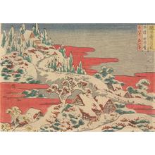 Katsushika Hokusai: Snow at Nose in Settsu Province, from the series Snow, Moon, and Flowers at Famous Places - University of Wisconsin-Madison