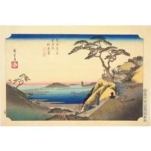 Utagawa Hiroshige: Distant Prospect of the Eight Views of Kanazawa from Nokendo, no. 5 from the series Intermediate Stations on the Tokaido and Views along the Narita Highway - University of Wisconsin-Madison