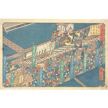 Utagawa Hiroshige: Crowds Going to the Kaomise Kabuki Performances in Saruwakacho, from the series Famous Places in Edo - University of Wisconsin-Madison