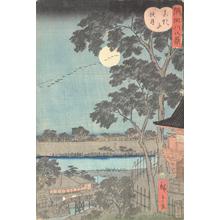 二歌川広重: Autumn Moon at Matsuchi Hill, from the series Pictures of Famous Places in Edo - ウィスコンシン大学マディソン校