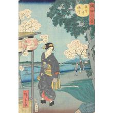 Utagawa Hiroshige II: Evening Bell at Chomeiji, from the series Eight Views of the Sumida River - University of Wisconsin-Madison