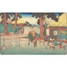 歌川広重: Sekigahara, no. 59 from the series The Sixty-nine Stations of the Kisokaido - ウィスコンシン大学マディソン校