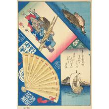 Utagawa Hiroshige: Fish, Ships, Street Scene, and Fan, from a series of Harimaze Prints - University of Wisconsin-Madison