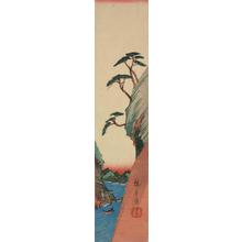 Utagawa Hiroshige: Landscape with Two Boats - University of Wisconsin-Madison