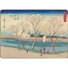 Utagawa Hiroshige: The Embankment of the Sumida River in the Eastern Capital, no. 27 from the series Thirty-six Views of Mt. Fuji - University of Wisconsin-Madison