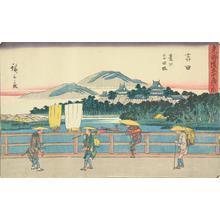 歌川広重: Yoshida Bridge over the Toyo River near Yoshida, no. 35 from the series Fifty-three Stations of the Tokaido (Gyosho Tokaido) - ウィスコンシン大学マディソン校