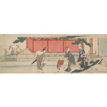 Katsushika Hokusai: Figures Standing by a Stream - University of Wisconsin-Madison