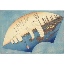 歌川広重: Returning Sails at Tsukuda Island, from the series Eight Views of the Eastern Capital - ウィスコンシン大学マディソン校