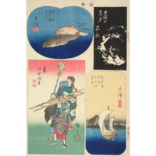 歌川広重: Otsu, Ishibe, Kyoto, and Kusatsu, no. 12 from the series Harimaze Pictures of the Tokaido - ウィスコンシン大学マディソン校