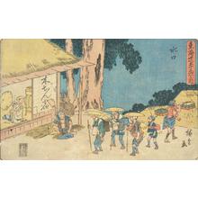 Utagawa Hiroshige: Minakuchi, no. 51 from the series Fifty-three Stations of the Tokaido (Gyosho Tokaido) - University of Wisconsin-Madison