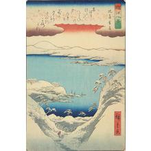 Utagawa Hiroshige: Evening Snow on Mt. Hira, from the series Eight Views of Omi Province - University of Wisconsin-Madison