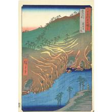 Utagawa Hiroshige: The Road below the Rakandera in Buzen Province, no. 61 from the series Pictures of Famous Places in the Sixty-odd Provinces - University of Wisconsin-Madison
