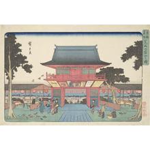 Utagawa Hiroshige: Atago Hill in Shiba, from the series Famous Places in the Eastern Capital - University of Wisconsin-Madison