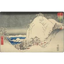 Utagawa Hiroshige: Mt. Yuga in Bizen Province, no. 19 from the series Mountains and Seas in a Wrestling Tournament - University of Wisconsin-Madison