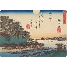 Utagawa Hiroshige, 歌川広重 (Utagawa Hiroshige)による浮世絵「Autumn Moon at Ishiyama, from the series Eight Views of Omi Province」