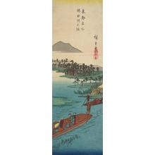 Utagawa Hiroshige: Ferry on the Sumida River, from the series Famous Places in the Eastern Capital - University of Wisconsin-Madison