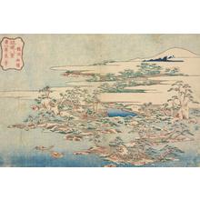 Katsushika Hokusai: The Dragon Cave at Shoto, from the series Eight Views of the Ryukyu Islands - University of Wisconsin-Madison