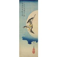 Utagawa Hiroshige: Cuckoo and Moon - University of Wisconsin-Madison