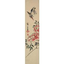 Utagawa Hiroshige: Kingfisher and Roses - University of Wisconsin-Madison