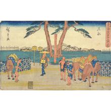 Utagawa Hiroshige: Ishibe, no. 52 from the series Fifty-three Stations of the Tokaido (Gyosho Tokaido) - University of Wisconsin-Madison