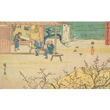 Utagawa Hiroshige: Mariko, no. 21 from the series Fifty-three Stations of the Tokaido (Gyosho Tokaido) - University of Wisconsin-Madison