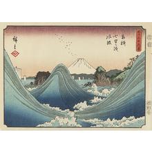 Utagawa Hiroshige: Rough Sea at the Seven Ri Beach in Sagami Province, no. 13 from the series Thirty-six Views of Mt. Fuji - University of Wisconsin-Madison