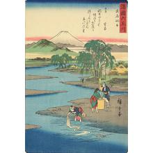 歌川広重: The Chofu Tama River in Musashi Province, from the series Six Tama Rivers - ウィスコンシン大学マディソン校