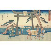 Utagawa Hiroshige, 歌川広重 (Utagawa Hiroshige)による浮世絵「The Junction of the Road to Akiba at Kakekawa, no. 27 from the series Fifty-three Stations of the Tokaido (Gyosho Tokaido)」